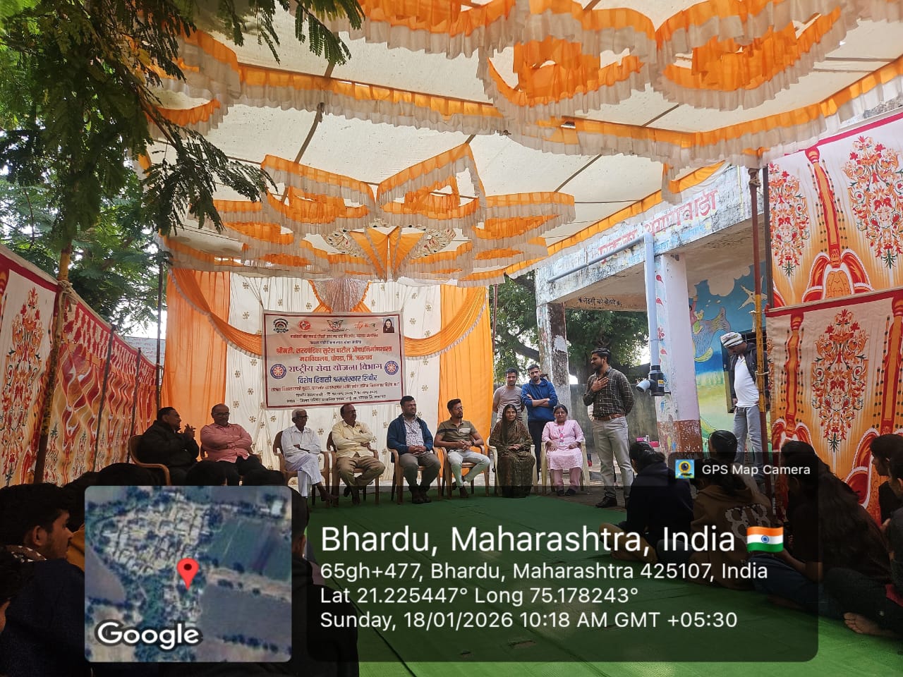 The seven-day (12 to 18 January) Special Winter NSS Camp organized by the National Service Scheme unit of Smt. Sharadchandrika Suresh Patil College of Pharmacy, Chopda, run by Mahatma Gandhi Education